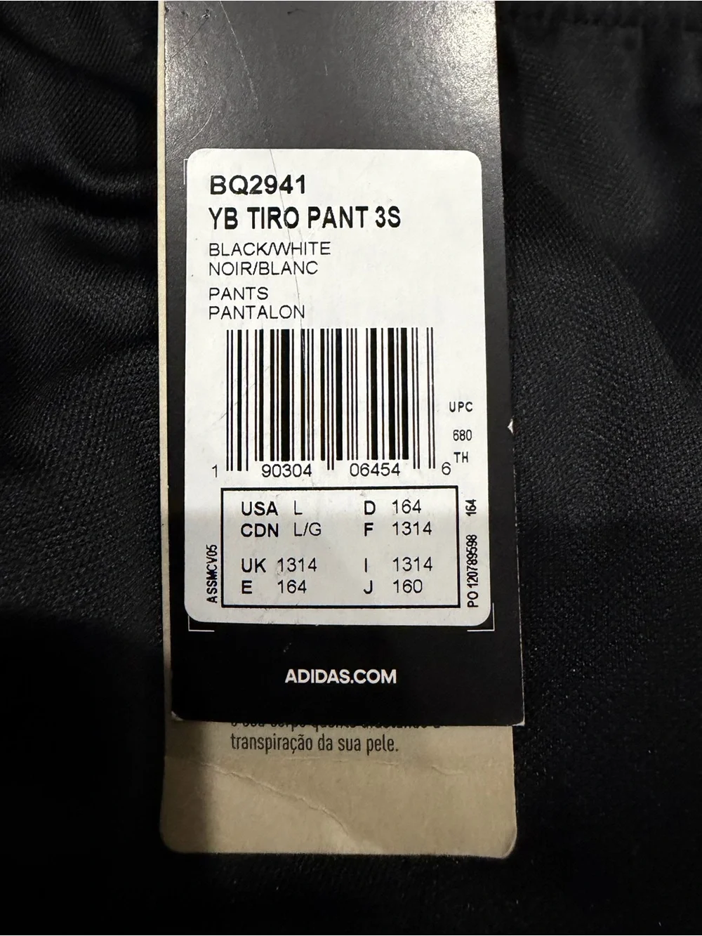New with tags Adidas large (13-14yr) youth boys pants - Picture 13 of 13